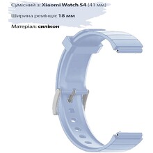 Ремінець BECOVER для Xiaomi Watch S4 41mm (18mm) Light Blue (713737)