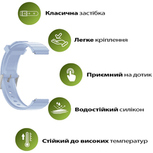 Ремінець BECOVER для Xiaomi Watch S4 41mm (18mm) Light Blue (713737)