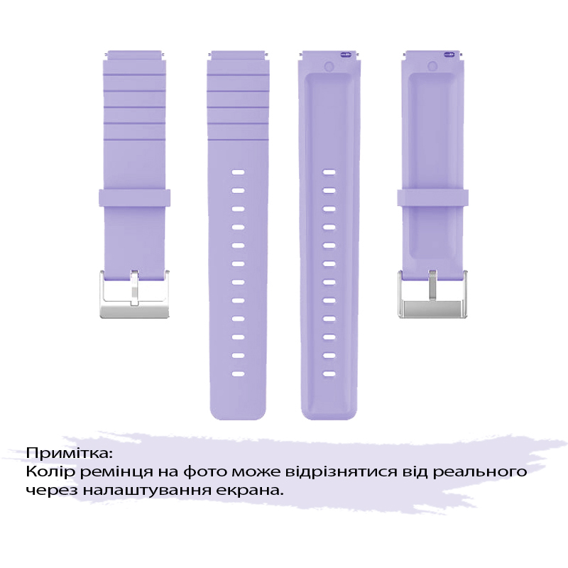 Ремешок BECOVER для Xiaomi Watch S4 41mm (18mm) Light Purple (713738) Тип ремешок