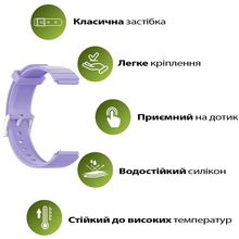 Ремешок BECOVER для Xiaomi Watch S4 41mm (18mm) Light Purple (713738)