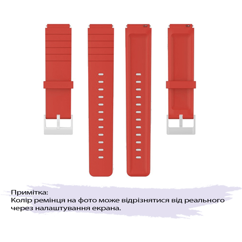 Ремешок BECOVER для Xiaomi Watch S4 41mm (18mm) Orange (713739) Тип ремешок