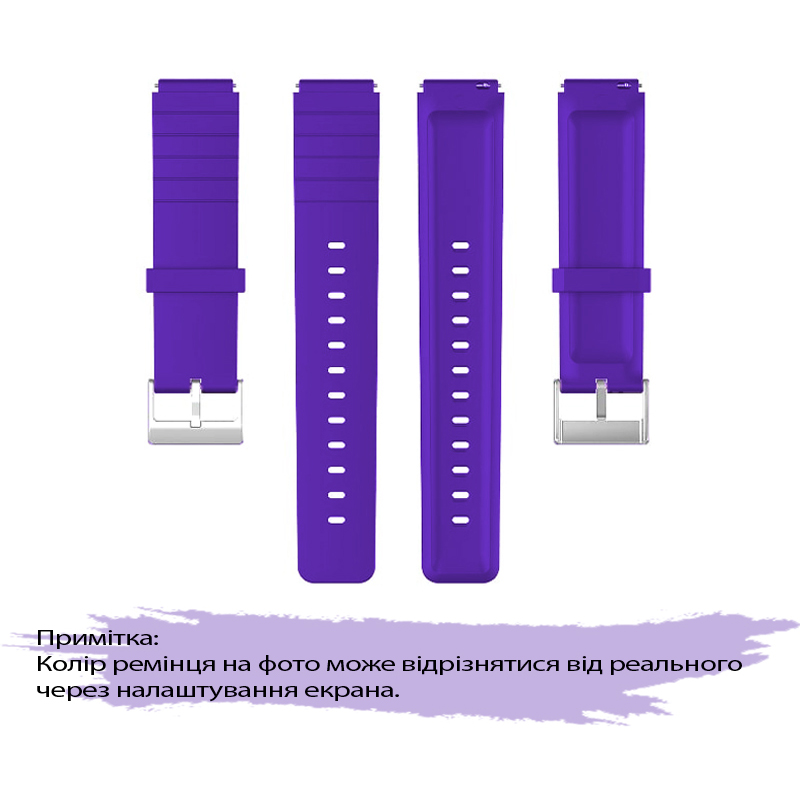 Ремінець BECOVER для Xiaomi Watch S4 41mm (18mm) Purple (713740) Тип ремінець