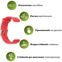 Ремешок BECOVER для Xiaomi Watch S4 41mm (18mm) Red (713741)