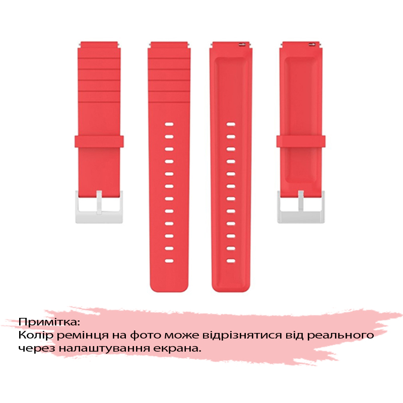 Ремешок BECOVER для Xiaomi Watch S4 41mm (18mm) Red (713741) Тип ремешок