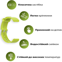Ремінець BECOVER для Xiaomi Watch S4 41mm (18mm) Yellow (713742)