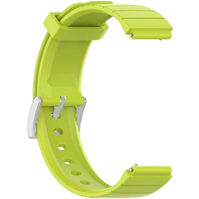 Ремінець BECOVER для Xiaomi Watch S4 41mm (18mm) Yellow (713742)