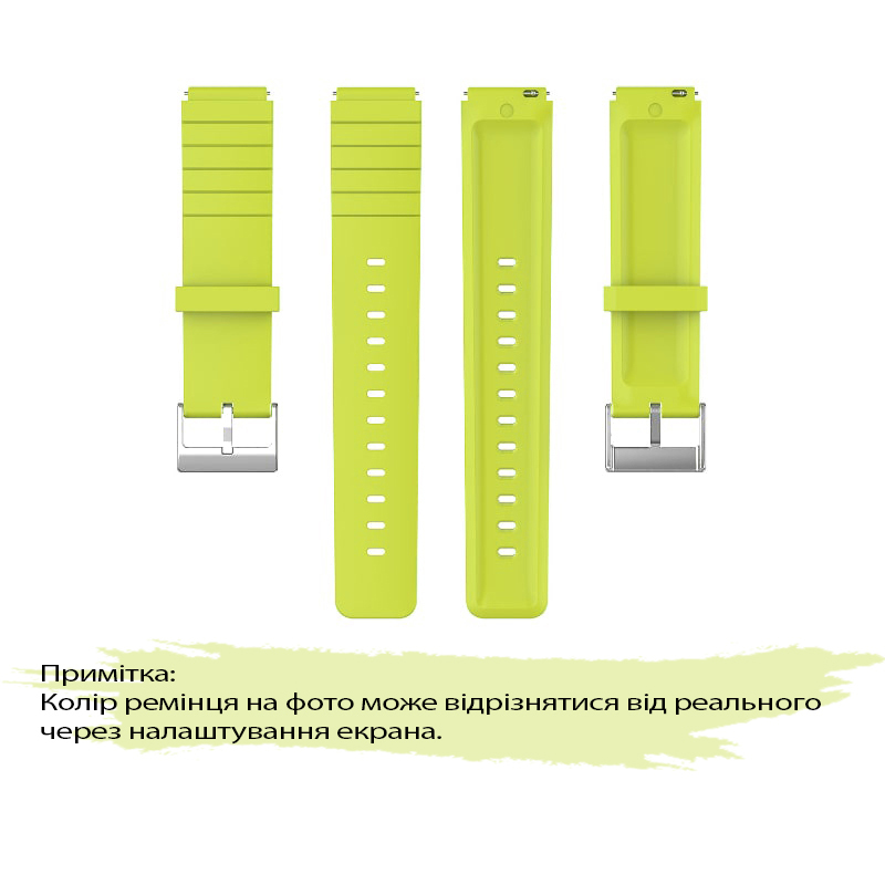 Ремінець BECOVER для Xiaomi Watch S4 41mm (18mm) Yellow (713742) Тип ремінець