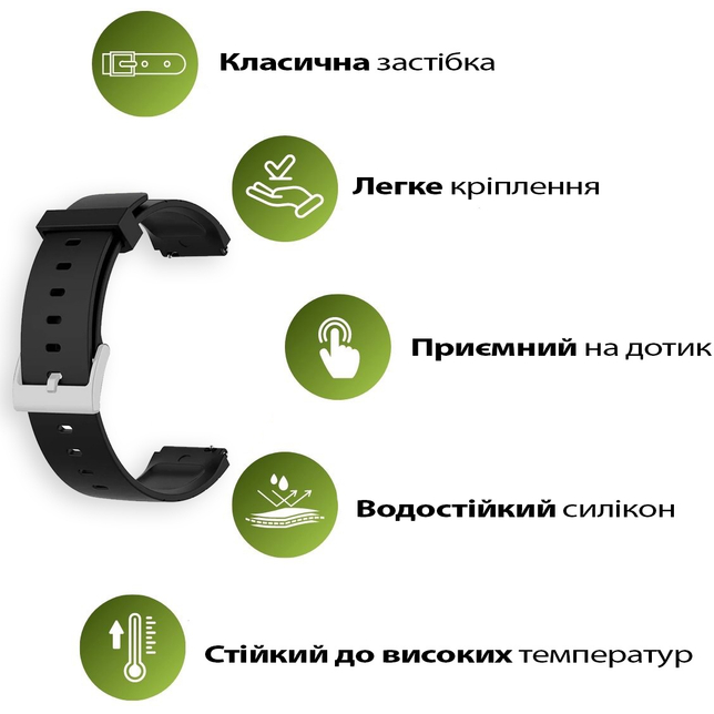 Ремешок BECOVER для Xiaomi Watch S4 41mm Black (713733) Тип ремешок