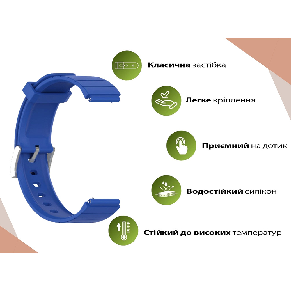 Ремінець BeCover для Xiaomi Watch S4 (22mm) Blue (713734) Тип ремінець