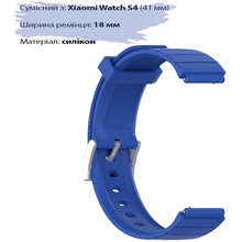 Ремінець BECOVER для Xiaomi Watch S4 41mm Blue (713734)