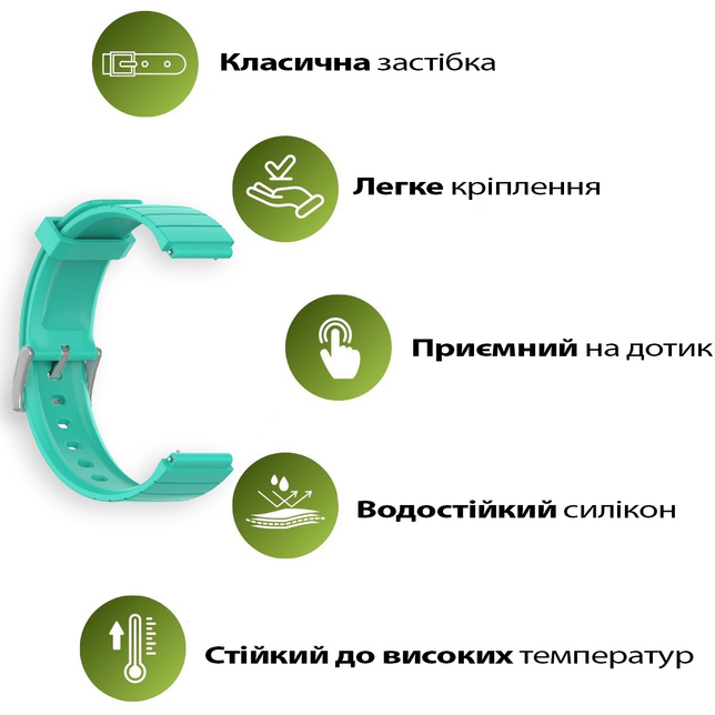Ремешок BECOVER для Xiaomi Watch S4 41mm Green (713735) Тип ремешок