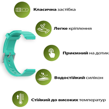 Ремешок BECOVER для Xiaomi Watch S4 41mm Green (713735)