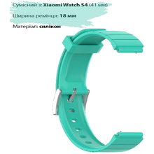 Ремешок BECOVER для Xiaomi Watch S4 41mm Green (713735)
