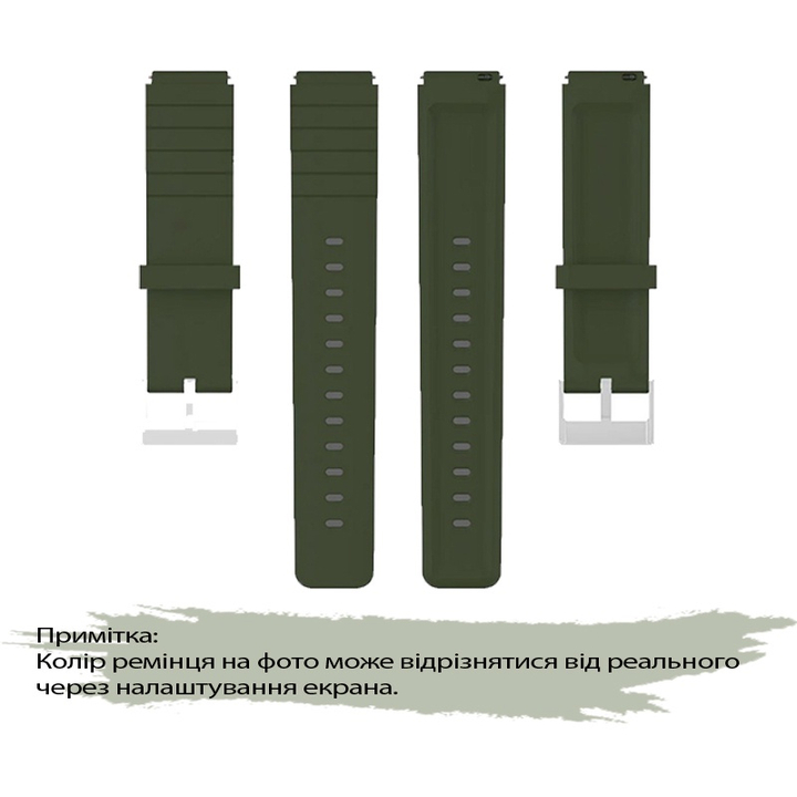 Зовнішній вигляд Ремінець BECOVER для Xiaomi Watch S4 41mm Khaki (713736)