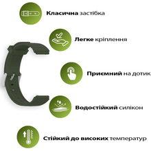 Ремінець BECOVER для Xiaomi Watch S4 41mm Khaki (713736)