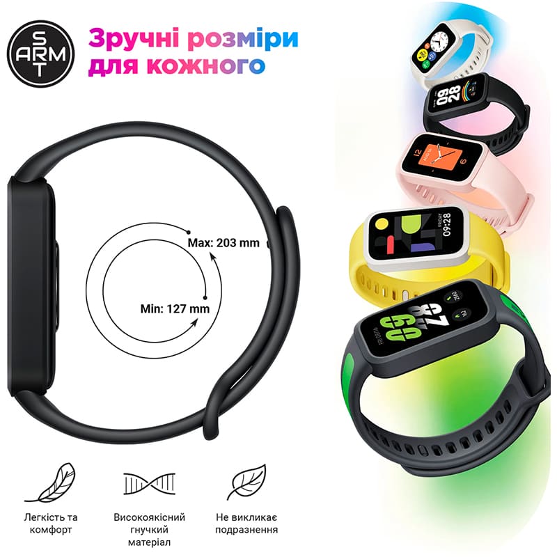 Ремінець ARMORSTANDART для Xiaomi Smart Band 9 Active/Redmi Smart Band 3 Dark Green (ARM85580) Тип ремінець