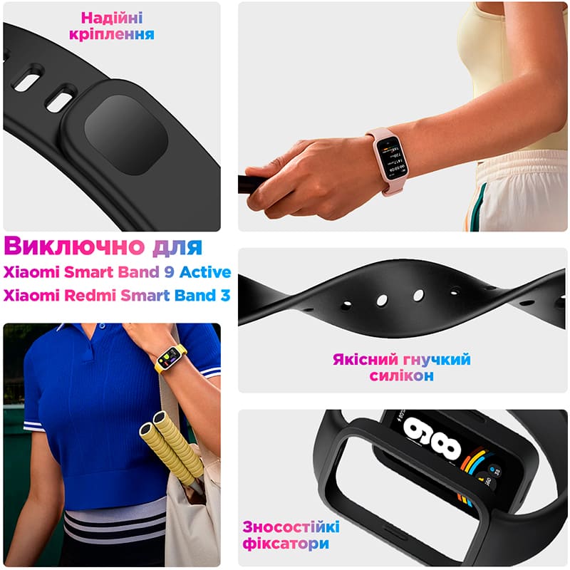 Ремінець ARMORSTANDART для Xiaomi Smart Band 9 Active/Redmi Smart Band 3 Dark Green (ARM85580) Сумісність Xiaomi Smart Band 9 Active; Xiaomi Redmi Smart Band 3