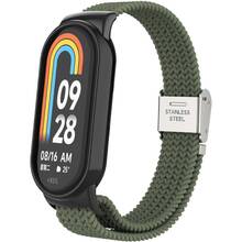 Ремешок ARMORSTANDART Braided Solo Loop для Xiaomi Smart Band 10/9/8 Khaki (ARM86882)