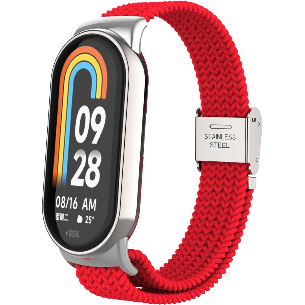 Ремешок ARMORSTANDART Braided Solo Loop для Xiaomi Smart Band 10/9/8 Red (ARM86884) Ремешок ARMORSTANDART Braided Solo Loop для Xiaomi Smart Band 10/9/8 Red (ARM86884)