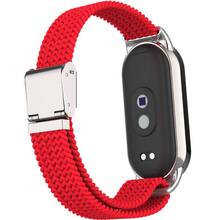 Ремешок ARMORSTANDART Braided Solo Loop для Xiaomi Smart Band 10/9/8 Red (ARM86884)