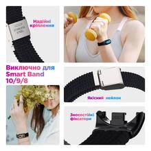 Ремешок ARMORSTANDART Braided Solo Loop для Xiaomi Smart Band 10/9/8 Red (ARM86884)