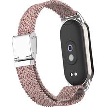 Ремешок ARMORSTANDART Braided Solo Loop для Xiaomi Smart Band 10/9/8 Starlight Pink (ARM86885)