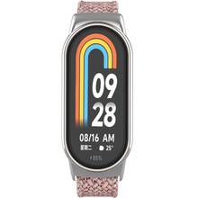 Ремешок ARMORSTANDART Braided Solo Loop для Xiaomi Smart Band 10/9/8 Starlight Pink (ARM86885)