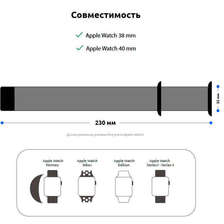 Браслет ARMORSTANDART Apple Watch Dark Blue (ARM48698) Матеріал сталь