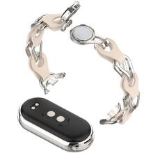 Браслет ARMORSTANDART Chain Wristband для Xiaomi Smart Band 10/9/8 Beige (ARM86886)