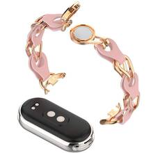 Браслет ARMORSTANDART Chain Wristband для Xiaomi Smart Band 10/9/8 Pink (ARM86888)