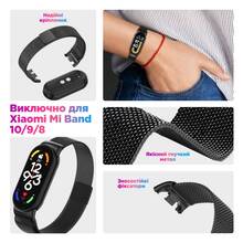 Браслет ARMORSTANDART Milanese Magnetic для Xiaomi Smart Band 10/9/8 Black (ARM86890)