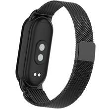 Браслет ARMORSTANDART Milanese Magnetic для Xiaomi Smart Band 10/9/8 Black (ARM86890)