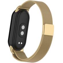 Браслет ARMORSTANDART Milanese Magnetic для Xiaomi Smart Band 10/9/8 Gold (ARM86891)