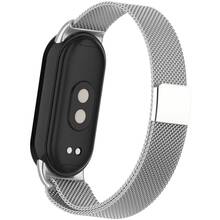 Браслет ARMORSTANDART Milanese Magnetic для Xiaomi Smart Band 10/9/8 Silver (ARM86892)