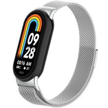 Браслет ARMORSTANDART Milanese Magnetic для Xiaomi Smart Band 10/9/8 Silver (ARM86892)