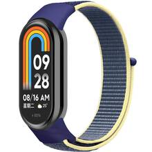 Ремешок ARMORSTANDART для Xiaomi Smart Band 10/9/8 Blue/Green (ARM86896)