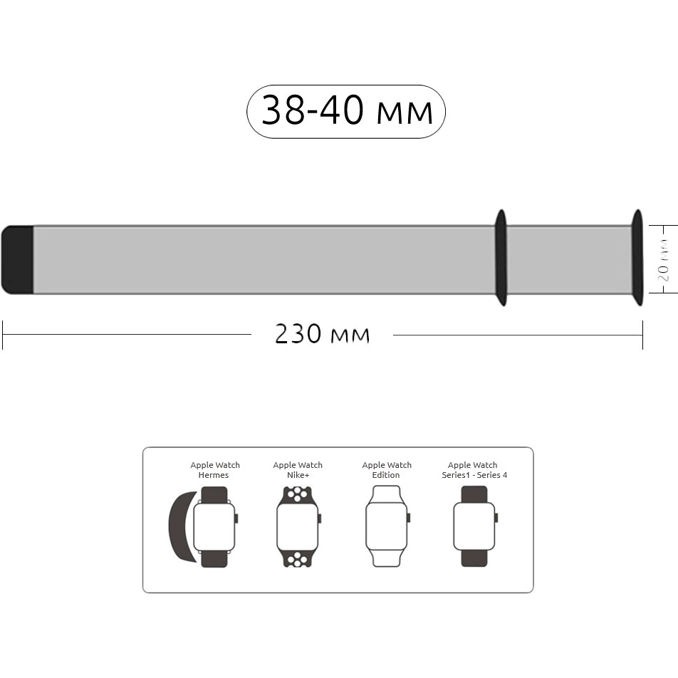 Браслет ARMORSTANDART Apple Watch Daisy (ARM52965) Сумісність Apple Watch 40 мм