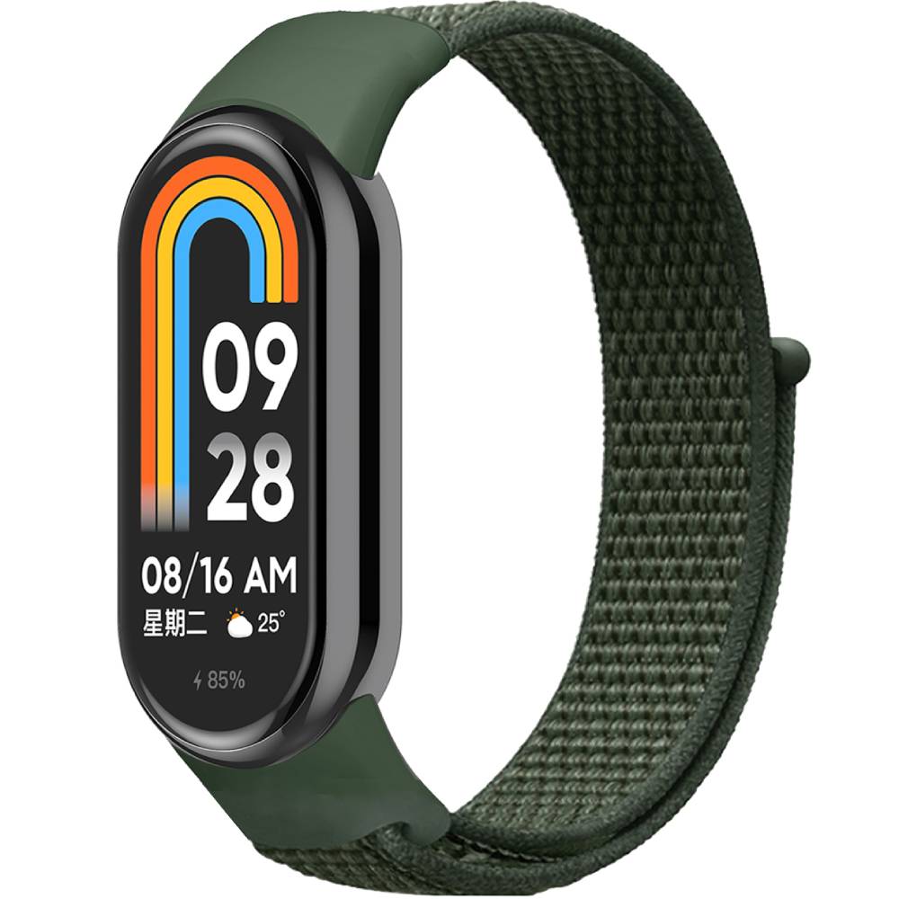 Ремінець ARMORSTANDART для Xiaomi Smart Band 10/9/8 Military Green (ARM86898) Ремінець ARMORSTANDART для Xiaomi Smart Band 10/9/8 Military Green (ARM86898)