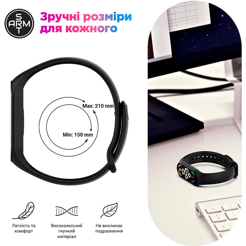 Комплект ремешков ARMORSTANDART для Xiaomi Mi Band 4/3 3 шт Crush (ARM87028) Совместимость Xiaomi Mi Band 4/3