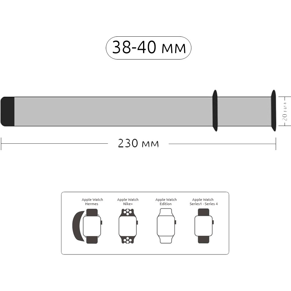 Браслет ARMORSTANDART Apple Watch Fuchsia (ARM52959) Материал сталь