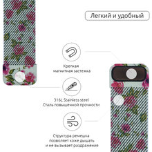 Браслет ARMORSTANDART Apple Watch Lily Red (ARM52963)