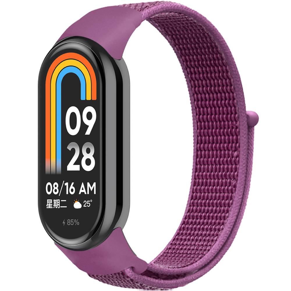 Ремешок ARMORSTANDART для Xiaomi Smart Band 10/9/8 Purple (ARM86902) Ремешок ARMORSTANDART для Xiaomi Smart Band 10/9/8 Purple (ARM86902)