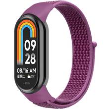 Ремешок ARMORSTANDART для Xiaomi Smart Band 10/9/8 Purple (ARM86902)