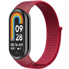Ремешок ARMORSTANDART для Xiaomi Smart Band 10/9/8 Red (ARM86903)