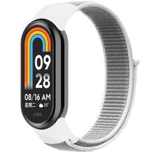 Ремешок ARMORSTANDART для Xiaomi Smart Band 10/9/8 White/Grey (ARM86904)