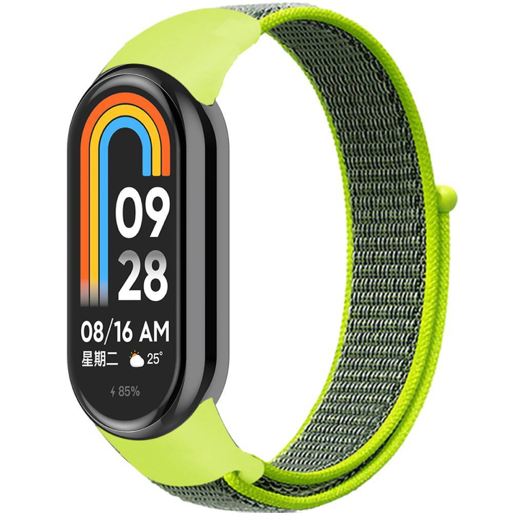 Ремешок ARMORSTANDART для Xiaomi Smart Band 10/9/8 Yellow/Grey (ARM86905) Ремешок ARMORSTANDART для Xiaomi Smart Band 10/9/8 Yellow/Grey (ARM86905)