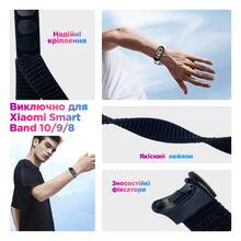 Ремешок ARMORSTANDART для Xiaomi Smart Band 10/9/8 Yellow/Grey (ARM86905)