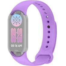 Ремінець ARMORSTANDART для Xiaomi Smart Band 10/9/8 Lavender (ARM86908)