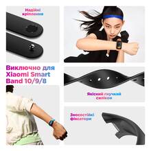 Ремінець ARMORSTANDART для Xiaomi Smart Band 10/9/8 Lavender (ARM86908)