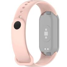 Ремешок ARMORSTANDART для Xiaomi Smart Band 10/9/8 Powder Pink (ARM86913)